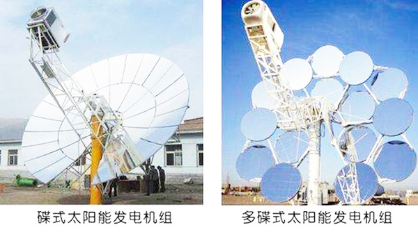 铝蜂窝板太阳能 铝蜂窝板太阳能