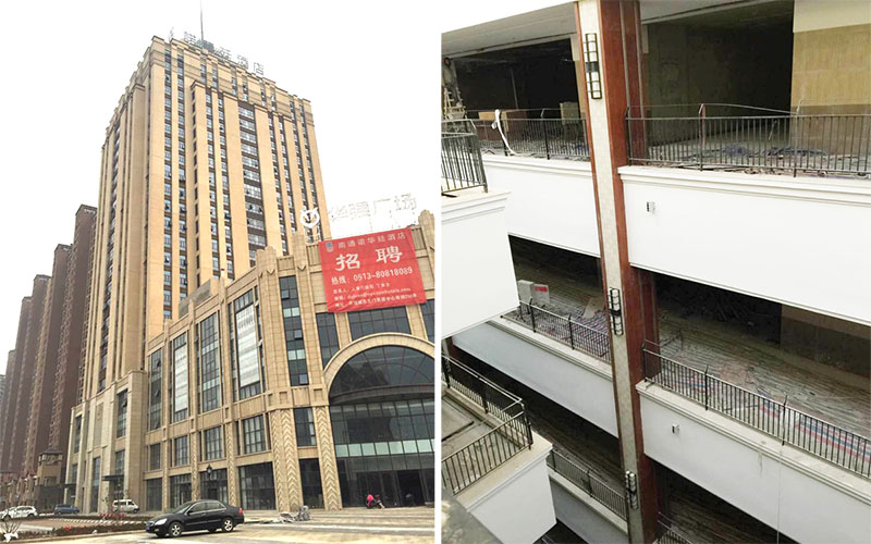 江苏铝蜂窝板幕墙工程华强北广场 江苏铝蜂窝板幕墙工程华强北广场