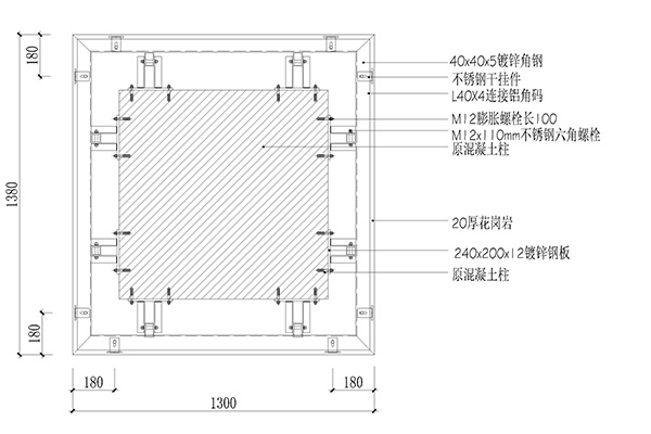 方形包柱铝单板结构规格图 方形包柱铝单板结构规格图