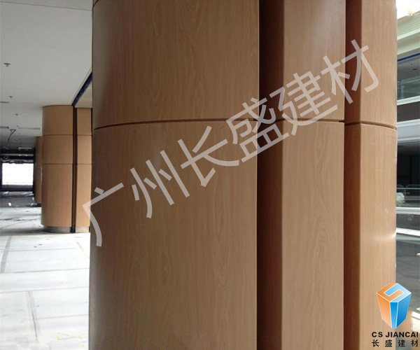 木纹铝单板包柱 木纹铝单板包柱
