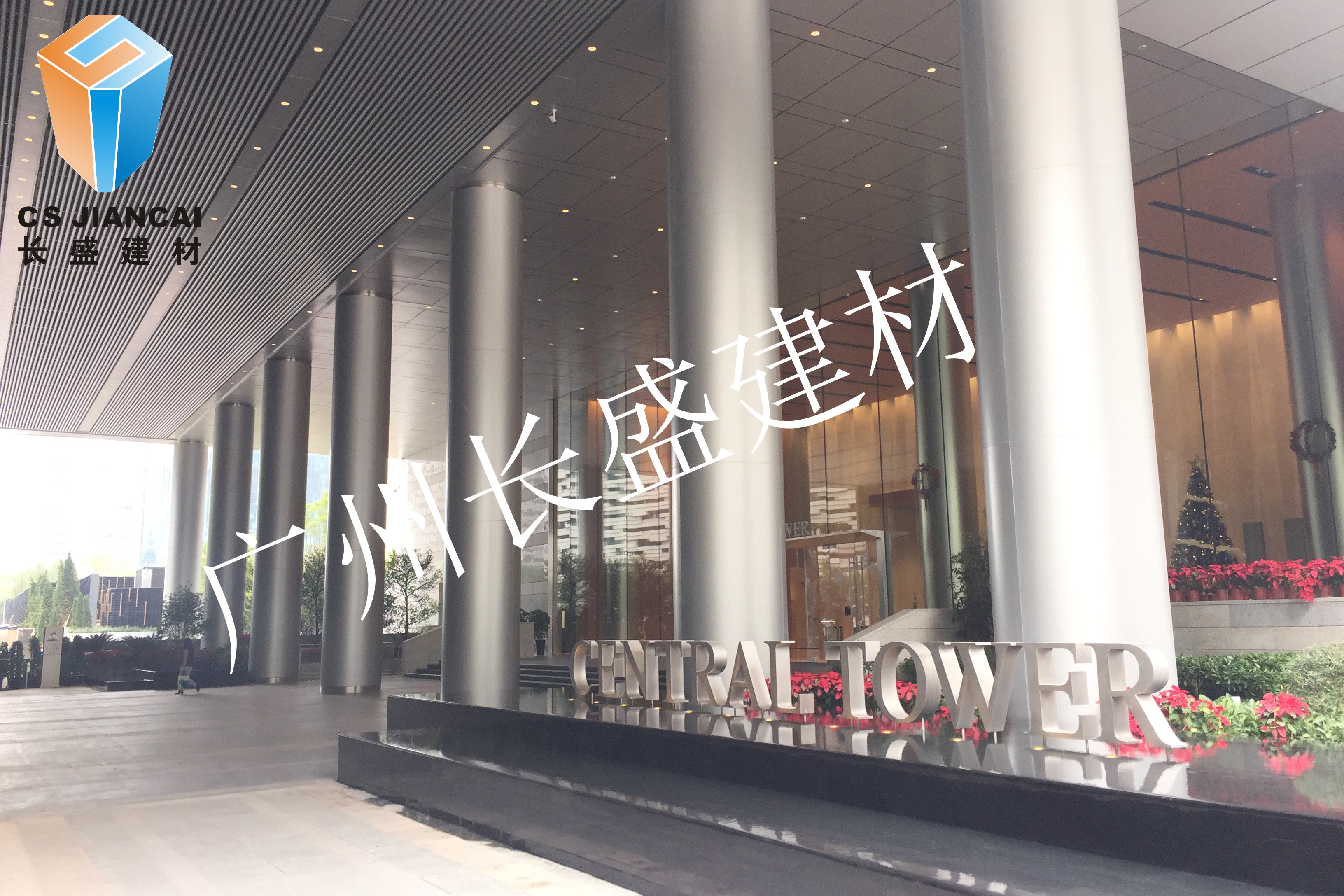铝蜂窝板包柱幕墙 铝蜂窝板包柱幕墙