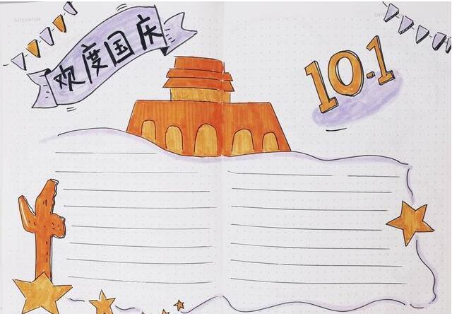 QQ截图20180929165855.jpg QQ截图20180929165855.jpg