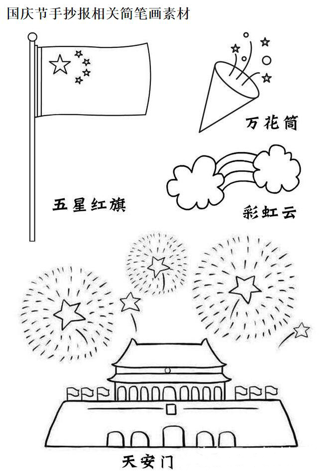 QQ截图20180929165951.jpg QQ截图20180929165951.jpg
