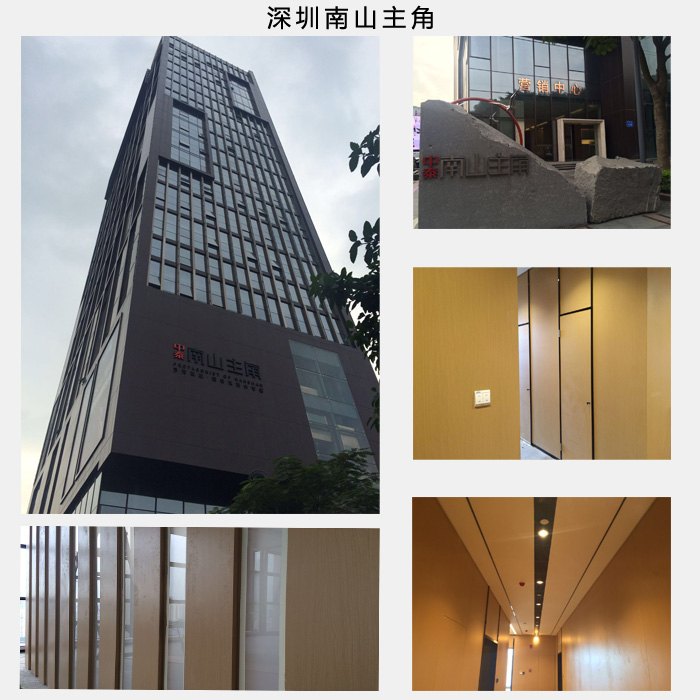 蜂窝铝板幕墙隔断 蜂窝铝板幕墙隔断