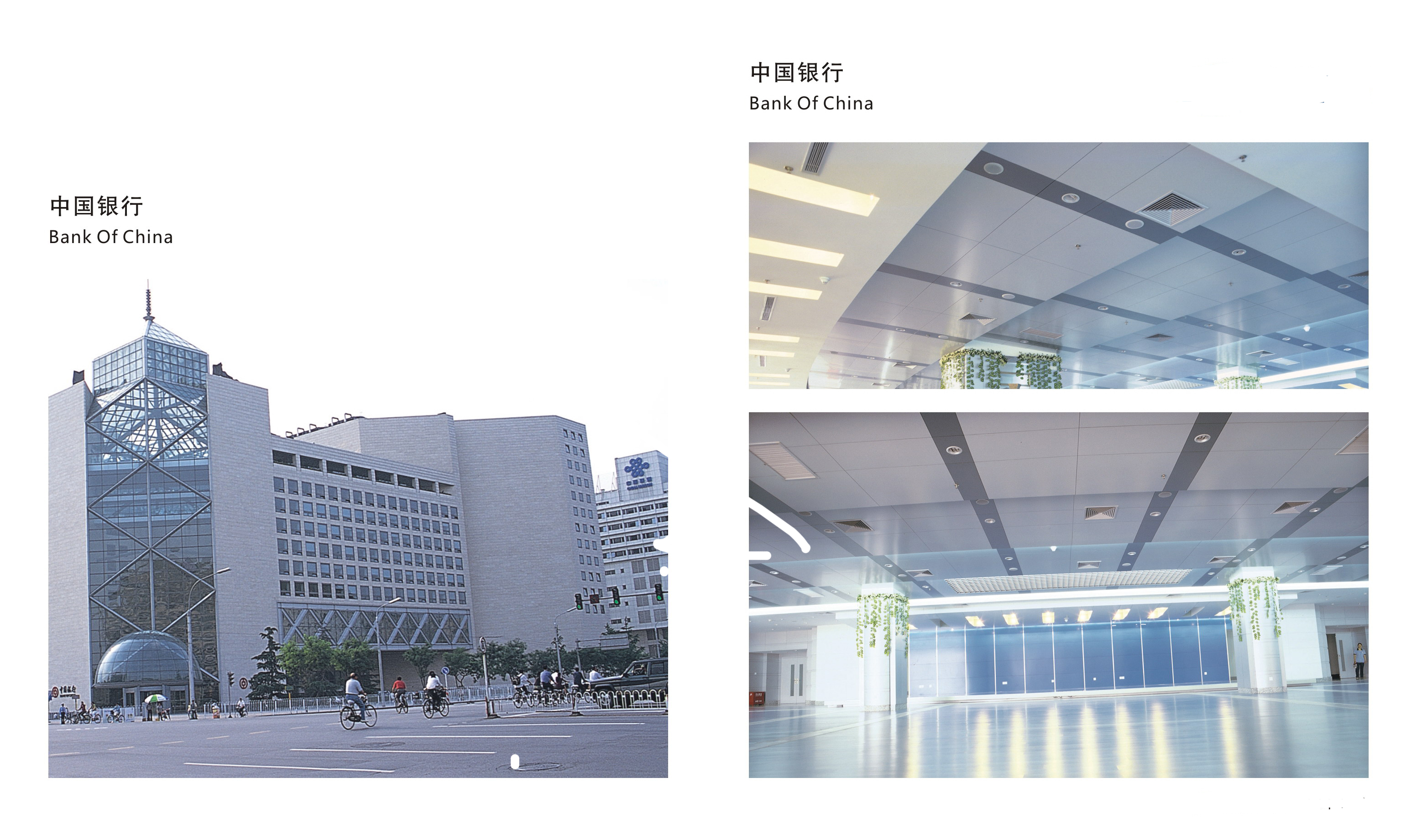 铝单板工程 铝单板工程