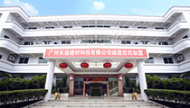 2026国际足联世界杯官方网站 2026国际足联世界杯官方网站