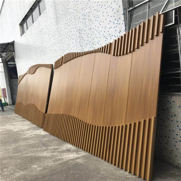 造型铝单板 造型铝单板