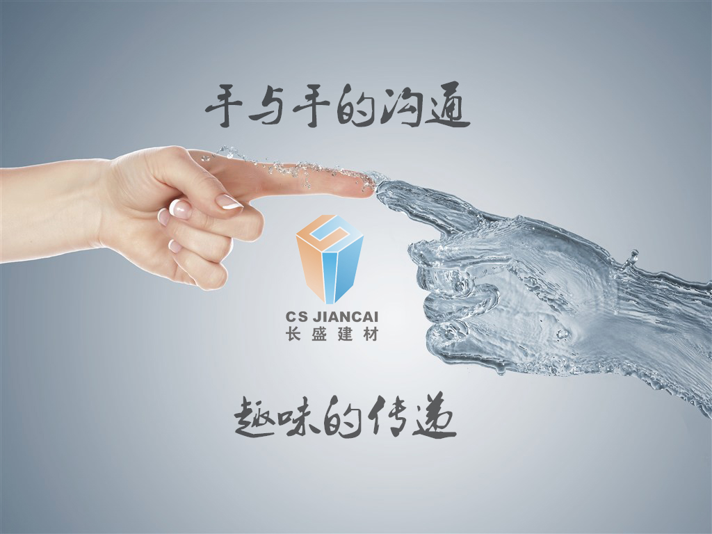 铝单板厂家 铝单板厂家