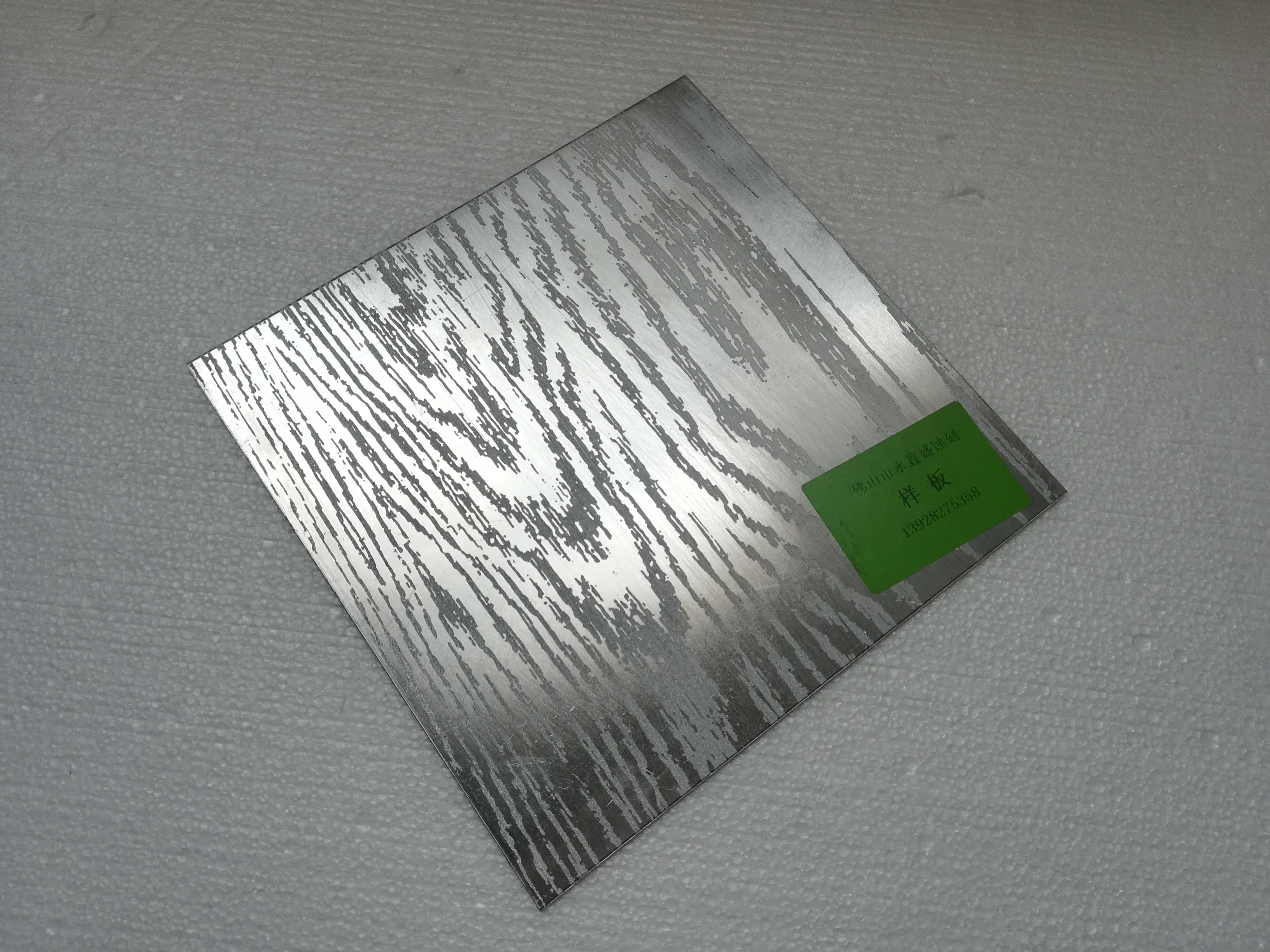 蚀刻表面处理 蚀刻表面处理