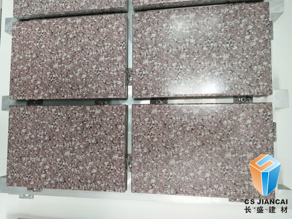 石纹铝单板安装展示图.jpg 石纹铝单板安装展示图.jpg