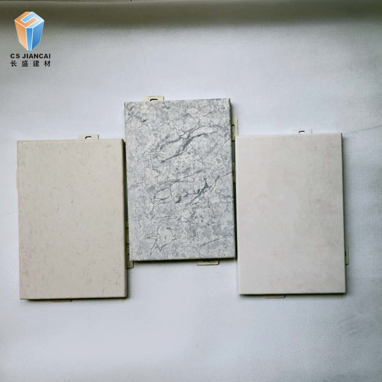 氟碳铝单板价格多少量起批 氟碳铝单板价格多少量起批