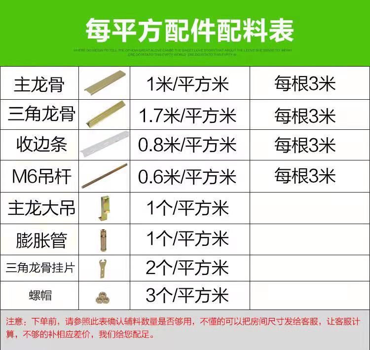 微信图片_20190731104213.jpg 微信图片_20190731104213.jpg