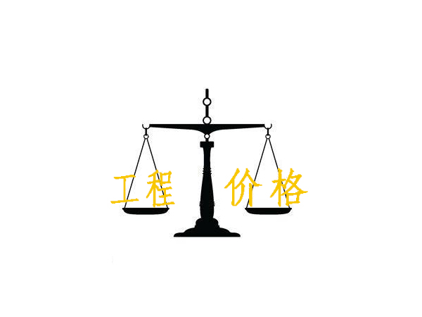 铝单板工程与价格.jpg 铝单板工程与价格.jpg