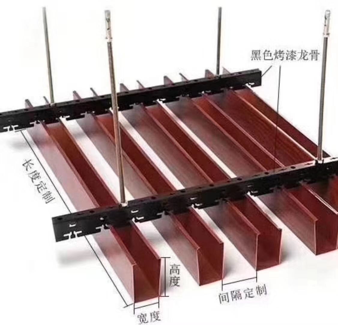 铝方通吊顶图 铝方通吊顶图