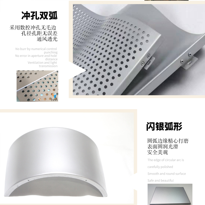 弧形铝单板6.jpg 弧形铝单板6.jpg