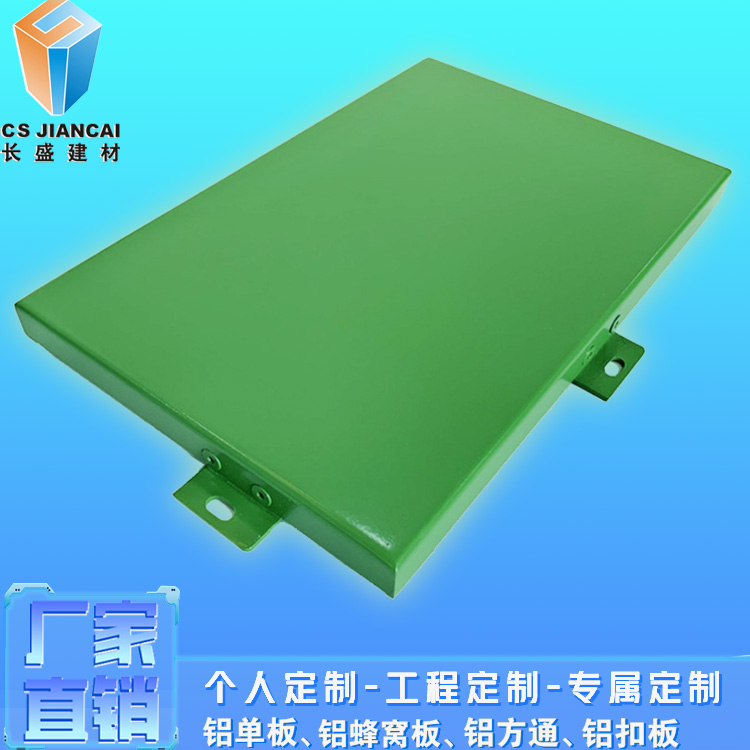 首图设计6.jpg 首图设计6.jpg