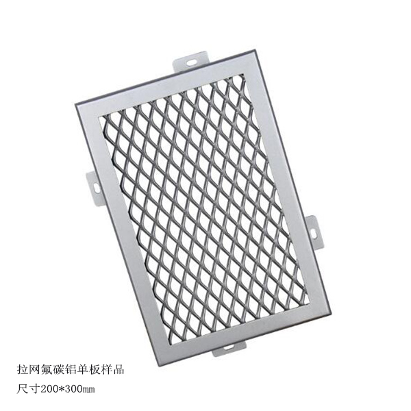拉网铝单板图 拉网铝单板图