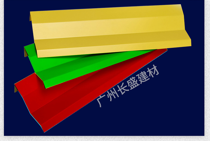T型铝挂片实拍1 T型铝挂片实拍1