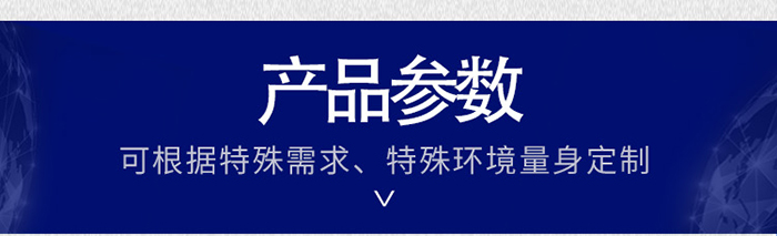 T型铝挂片产品参数标题 T型铝挂片产品参数标题