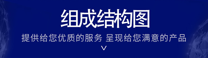 T型铝挂片安装构图标题 T型铝挂片安装构图标题