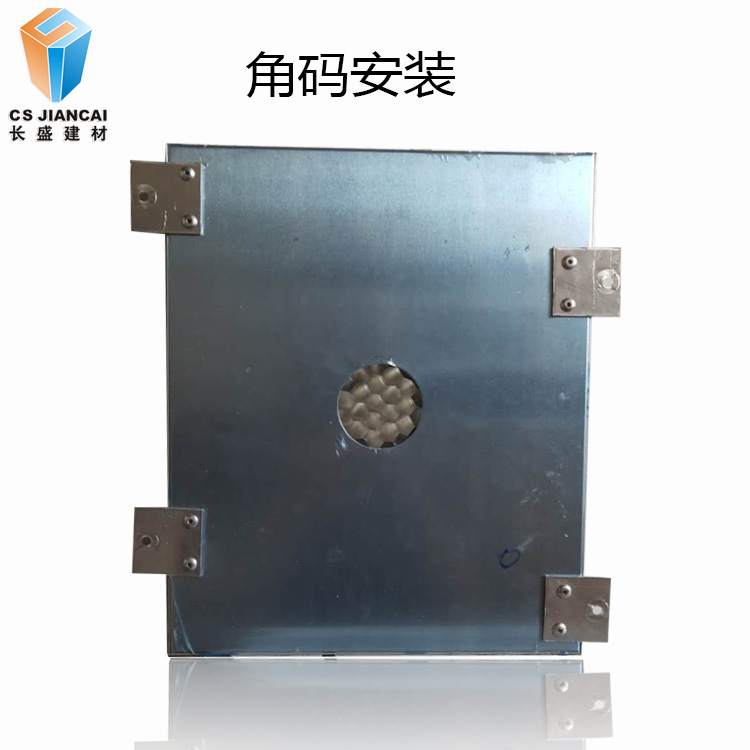 <a href='/lfwb.htm' class='keys' title='点击查看关于铝蜂窝板的相关信息' target='_blank'>铝蜂窝板</a>安装