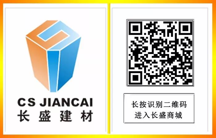 微信图片_20211208190903.jpg 微信图片_20211208190903.jpg